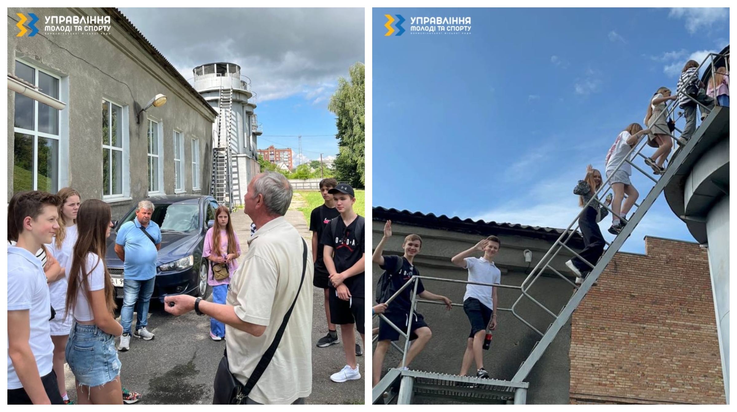 Молодь Борисполя дізналася про шлях, яким вода потрапляє до наших домівок